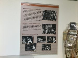 708A681B-1105-4BA9-A24E-8D09EEDD47E9