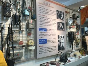 758E117D-8AFF-43C5-85D4-9F014B383DE0