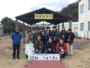 7F31A58E-5537-4B44-9508-79D01D30783A