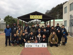 7FBA505D-6138-4070-BEF6-CD66B217D23C