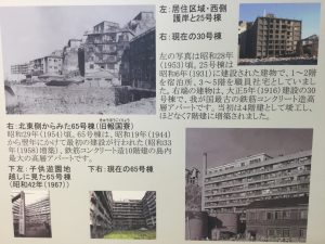 85B91F1D-14BC-403C-8B19-5B6410ACED4D