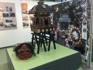 873645FD-4CB7-45FC-A948-58784833A92C