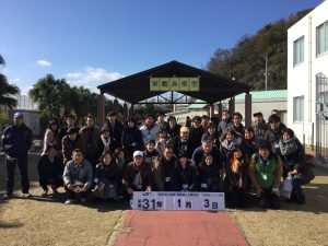 893ED92E-AED8-4833-A6AF-2B4FE43F0822