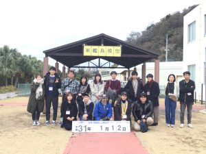 8A71922B-FAB2-4D35-B594-36009CE60B95