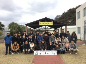 8BEE2315-40CF-4DE4-91F7-AD7F8EAD22FD