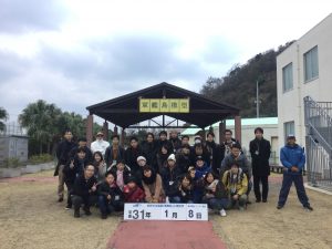 8E1E5509-83BA-4A06-9E22-EA491D7BE8A6