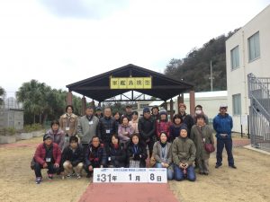 9383DB8B-3E0E-4176-BF40-40B54F558ED6