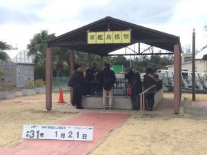 9D40525C-C167-4B7C-A4D2-2BC66725FC81