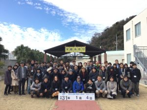 A41937FE-B387-4A4C-AF4D-257EFC614678