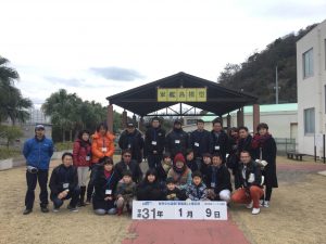 A510E5DD-BC19-41A2-81DC-F7ED61EBD180