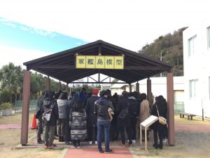 A6C6398F-137F-4F5F-91C3-1B86078FCEB0