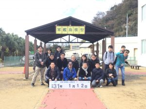 AB2748BC-44D7-4F35-9AB5-1BC81346B0D4