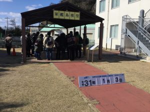 AB82B2E8-AB39-4235-AF84-5CD459165BF6