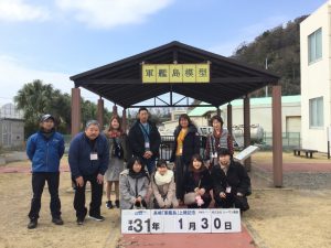 B1EACC4D-D2DD-4FCC-95FA-297D80712830