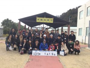 D4056340-075E-44FB-A05A-D7F4DF1297B3