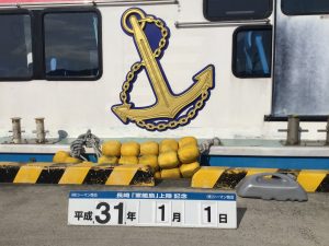 EA1B97DC-FC43-486A-BE83-19151E1F801A