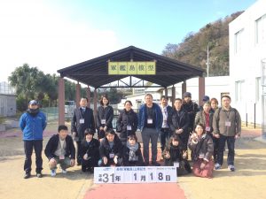 EEF68D70-BA36-49A8-9E2F-53954ABC6BBE