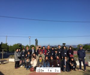 F1E556AE-E43C-4D16-97FF-B10AD41317B1