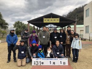 F4CD26E4-0363-4109-8044-1F66A5E9DF6F