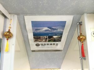 3D5001D1-055A-479B-A1CC-11BFCFB8F407