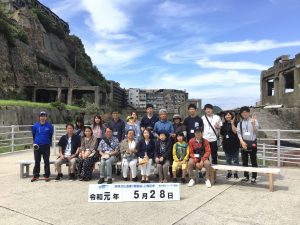 800A2E4D-518F-4C40-9DCC-76655F51B287
