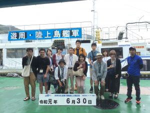 165F9EDA-EB57-473B-9CFE-B7D7BB357B3C