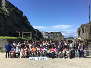 AFC13802-AB42-45D0-B918-17E6C549474E