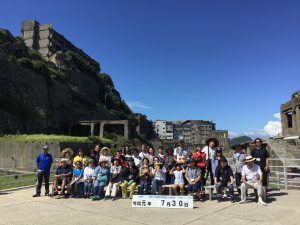 9875BDEE-C961-4BF6-B33C-147F90884398