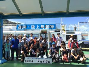 D994C156-BC7F-46F7-A53E-A64A70FB6F7D