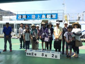 1CA6954A-0BE4-44AC-AF91-337B96EEE34C