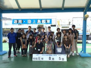 73C6D4A4-DDD3-428F-8447-CE3A0695FB5D