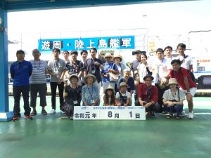 80E57EFC-51AB-459C-9970-B8F8FDA7EF05