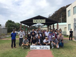 24B735FD-1A14-460B-A112-1795BE9A2017