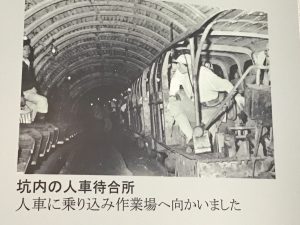 2526AC18-66CA-4539-9A4B-1932A596E8F4