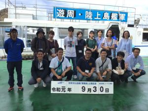 528C446C-B9C1-45EA-A753-B4EA21EC8B38