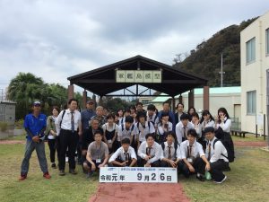 D9A2FF17-9FE2-4326-BC0F-B2B9AAE76F6C