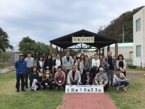 10DDF8AA-169B-451E-B19B-855F45706F7B