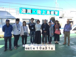 346CD140-30A9-4551-A284-43524590B418