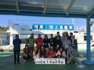 6B254FB0-A528-4F5F-ADF6-C8A15087913A