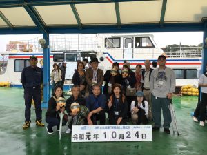 A07F32BE-219A-4883-B9C9-323F30B95093