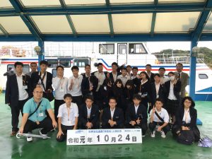 B36A1634-7165-43B3-B23C-B8DD2F23CD3C
