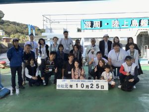 D4802B7A-FE58-473F-A4E1-F05D89198778