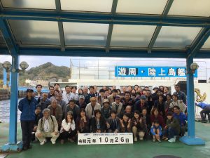 F1F93E35-1412-497E-B553-1B86083B565C
