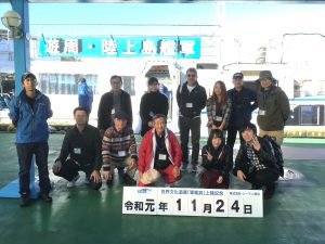 86F9E209-7004-4B05-8793-0BCC34E28BD3