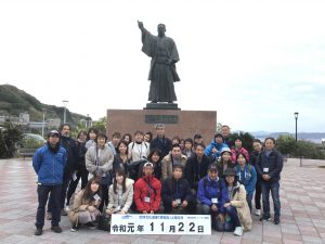D20A0772-62D5-46FD-8C17-A55E5E0B1DF8