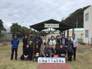 F3052193-326D-471C-B8A6-8EFBB0CE17AE