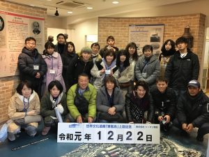 433E7118-7AF6-450C-A419-38FE5792CD11