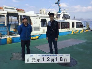 BA1175ED-45A4-4BA6-BB50-532449D9AB98