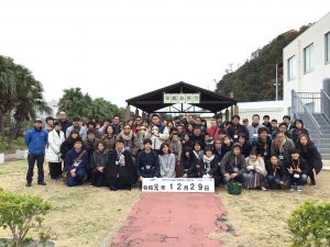 CD7BCF87-69C2-498D-805D-97159F5FD541
