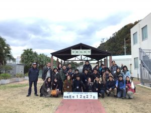 E57D96AE-9245-43D9-82E7-C930DD3FE475
